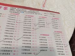 -旭璟酒家·传统粤菜·湘菜(逸景路店)