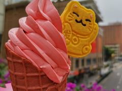 樱花红莓雪糕-麦当劳(番禺易发商业街店)