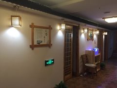 -鸥迪足道会馆(北京街店)