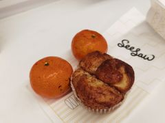 焦糖肉桂揪揪盒-Seesaw Coffee(上海尚悦湾店)