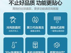 -苏宁易购(Suning Elec无锡五洲国际装饰城)