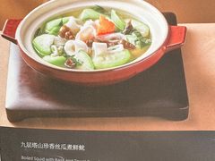 -侨美食家·粤菜(体育西路店)