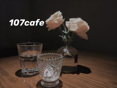 -107私厨·牛排馆(龙岗店)