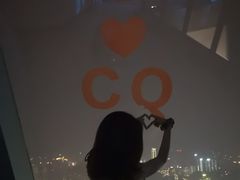 -WFC会仙楼观景台