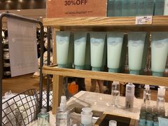-MUJI无印良品(环球港店)