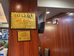 -四妹餐厅(玫瑰街店)