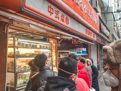 -白玉兰食品(汇联商厦店)