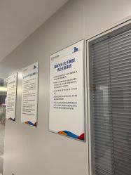 -亚心总医院·皮肤管理