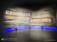 -中国甲午战争博物院