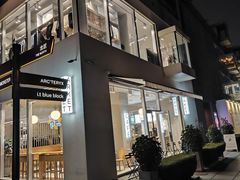 -ARKET CAFÉ(三里屯太古里店)