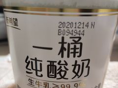 -牛奶便利(东四店)