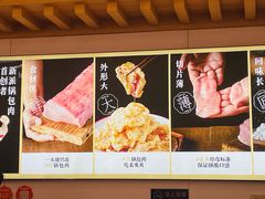 -英兰朝族饭店(河南桥头店)