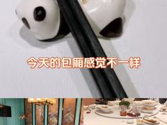 -眉州东坡(清河万象汇店)