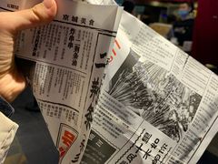 -乐彡炸串·烤苕皮(西单华威约饭街店)