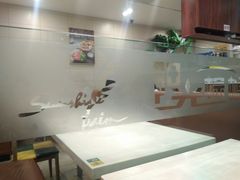 -阳光棕榈·台式小火锅(晋江SM广场店)