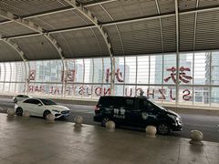 -苏州园区站