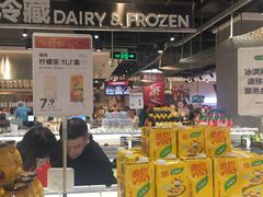 -盒马鲜生(红莲店)