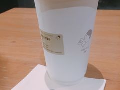 -喜茶(深圳福田星河COCO Park店)