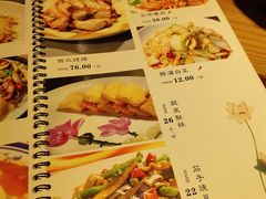 -山西人家(锦创书城店)