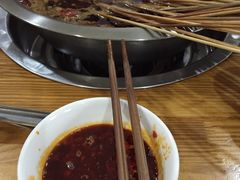 -满江红串串香(七道堰街店)