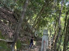 -大慈岩风景区