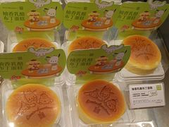 -奈雪的茶(青岛卓悦里INTOWN店)