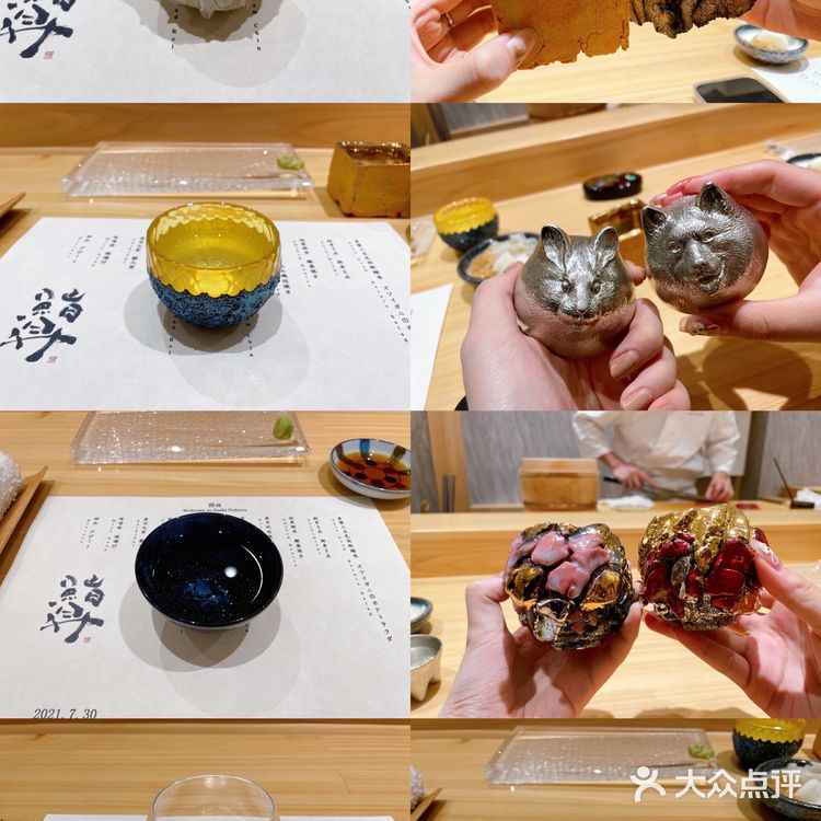 上海探店｜鮨昇｜日料omakase🍣