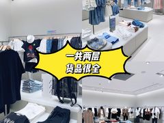 -南通CBD大有境