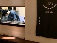 -埋位小酒馆(东城店)