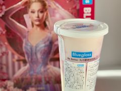 -Blueglass酸奶(上生新所店)