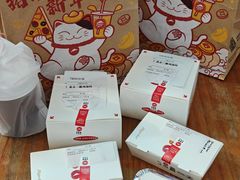 -必胜客(松雷店)