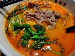 -和府捞面(壹方天地店)