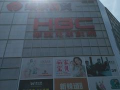 -银泰百货(北京大红门店)