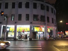 -百花传统甜品店(原址店)