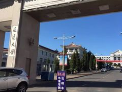 -全州拌饭馆(龙源西街店)