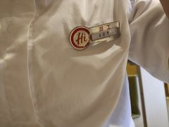 -海底捞火锅(奉化银泰店)