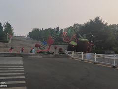 -西北农林科技大学(北校区)