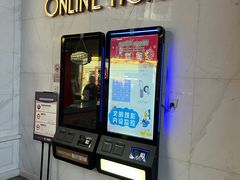 -星轶STARX影城(星沙吾悦广场STARX店)