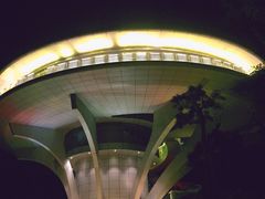 -神光山国家森林公园