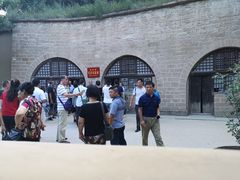 -延安杨家岭革命旧址