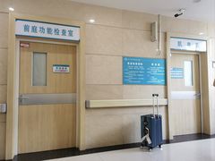 -哈尔滨医科大学附属第一医院(南岗院区)