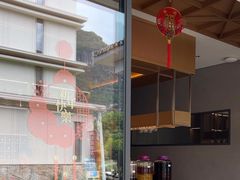 -生态苑农庄(十里画廊遇龙河店)