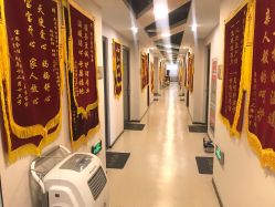 -养月堂中医养生月子会所(中心妇产店)