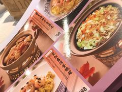 -海港酒家(始创中心店)
