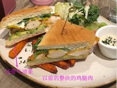 -gaga(深圳南山益田假日广场店)