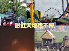 -成都欢乐谷