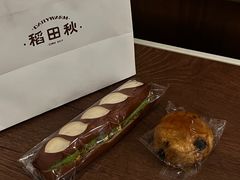 -稻田秋(怡美广场店)