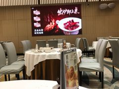 -喜宴又一村·粤菜·茶点·海鲜(壹方天地店)
