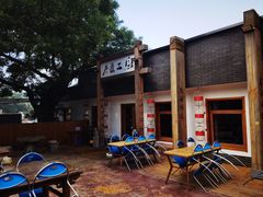 -水煮三国·川鲁江湖菜(香山店)