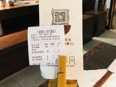 -十面春风·江南面馆(崇宁路店)